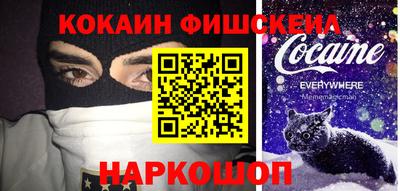 a pvp Бузулук