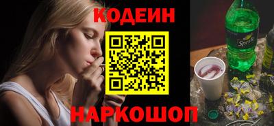 a pvp Бузулук