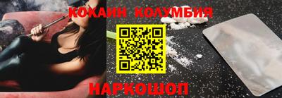 соль ск Бугуруслан