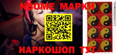 гашиш Будённовск
