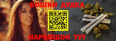 гашиш Будённовск
