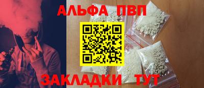 a pvp Бузулук