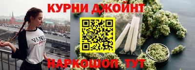 гашиш Будённовск