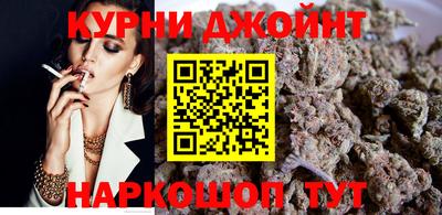 гашиш Будённовск