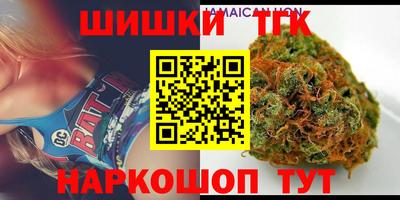 соль ск Бугуруслан