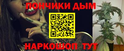 a pvp Бузулук