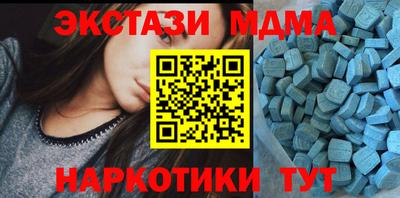 a pvp Бузулук