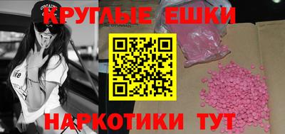 a pvp Бузулук