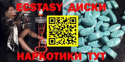 гашиш Будённовск