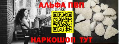 a pvp Бузулук