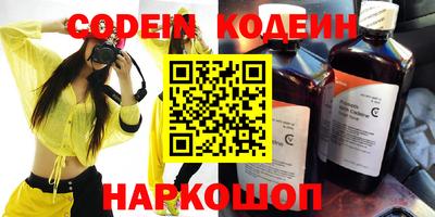 гашиш Будённовск