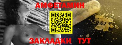 гашиш Будённовск