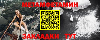 гашиш Будённовск