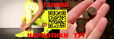 соль ск Бугуруслан