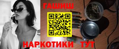 a pvp Бузулук