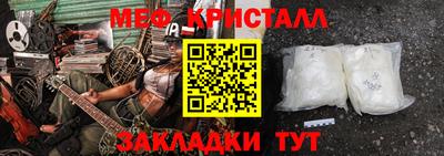 гашиш Будённовск