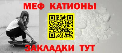 гашиш Будённовск
